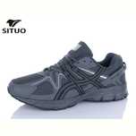 Situo ASICS великаны большие размеры батал 47 48 49 50 великі розміри