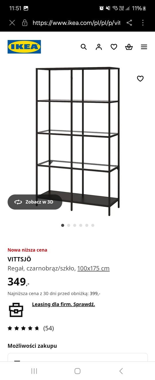Regał ikea czarny brąz szklany vittsjo 100 cm x 175 cm