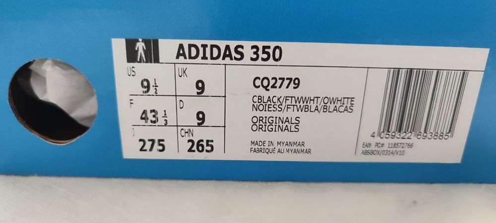Кроссовки adidas 43 размер