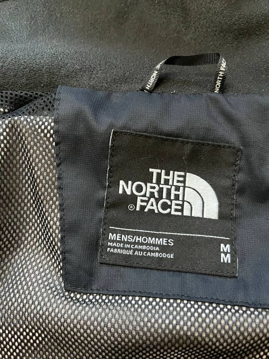 Трекінгова вітровка від The North Face DryVent