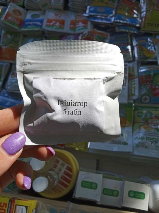 Энтоцид Бизар Метарезин Антихрущ Инициатор Инспиратор  от хруща