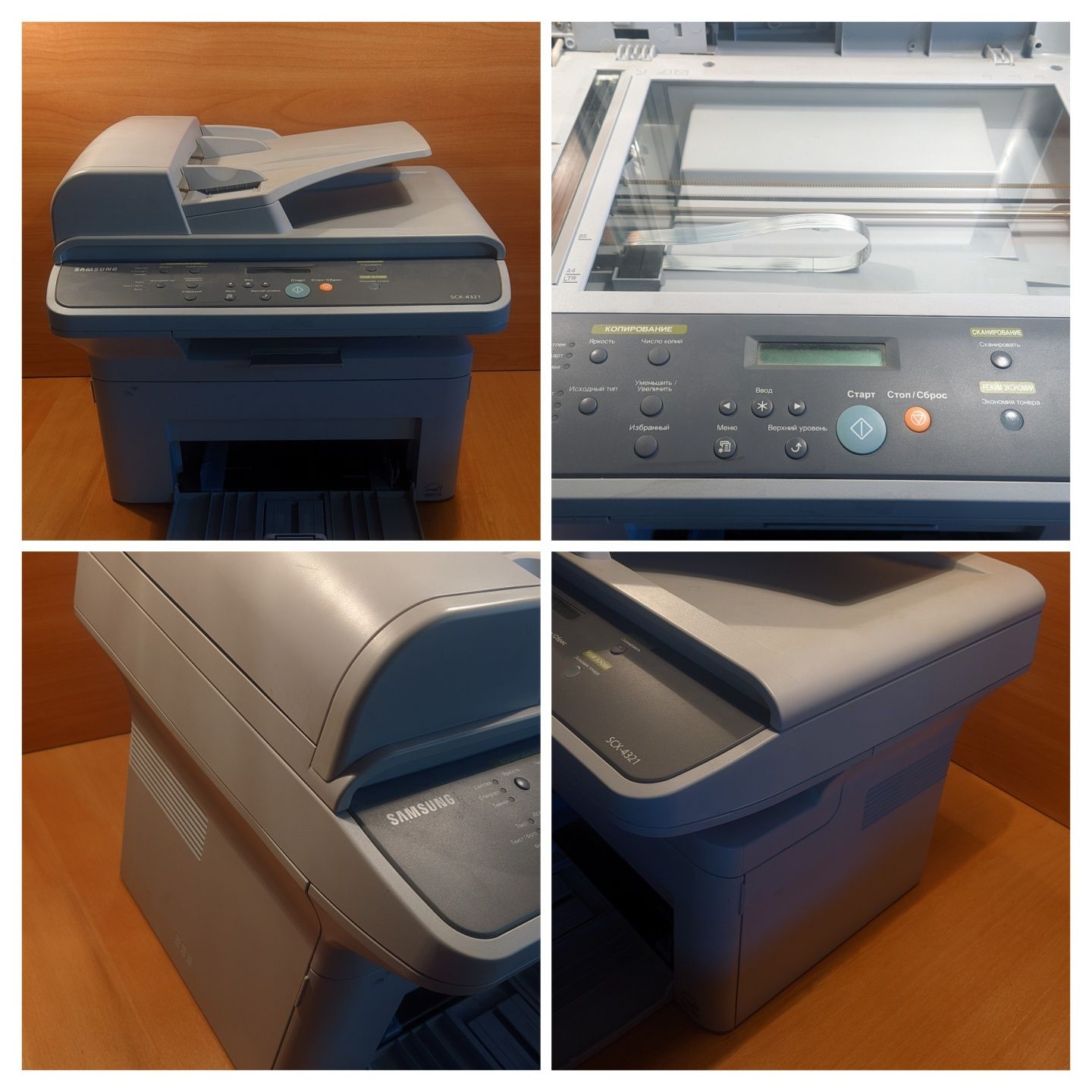 Кольоровий Мфу Xerox Phaser 6110, HP LaserJet 1010, Samsung SCX-4321