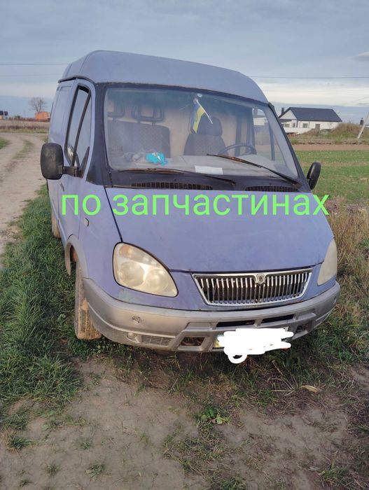 Двигун газ соболь 2.1 тді