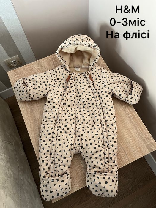 Зимовий комбінезон 0-3міс H&M