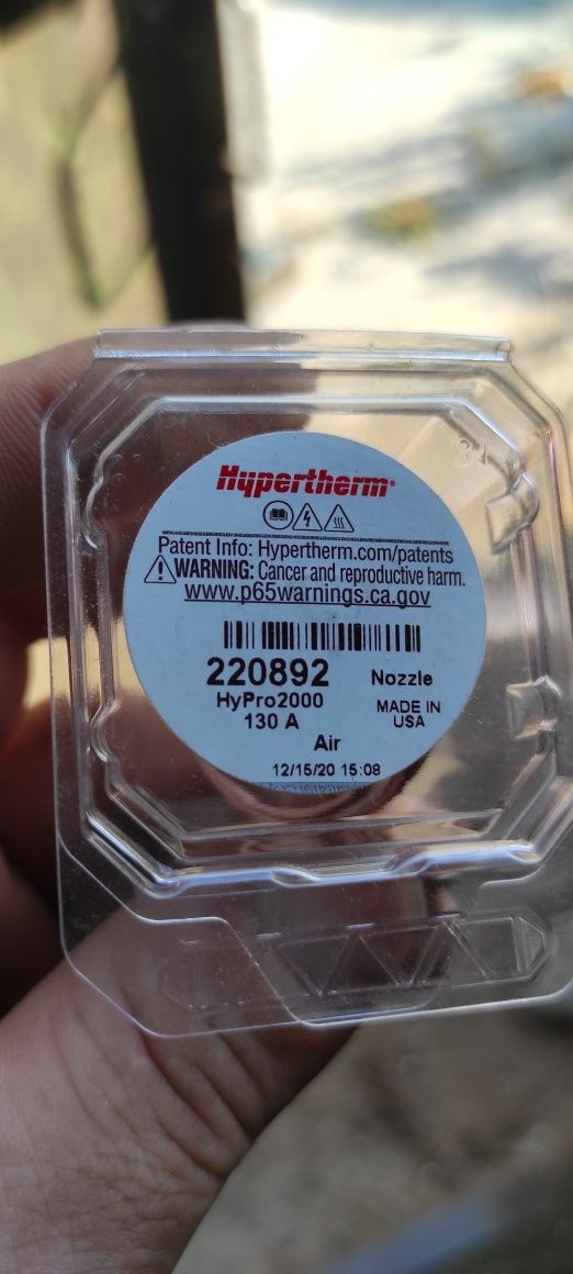 Расходники для плазменной резки Hypertherm