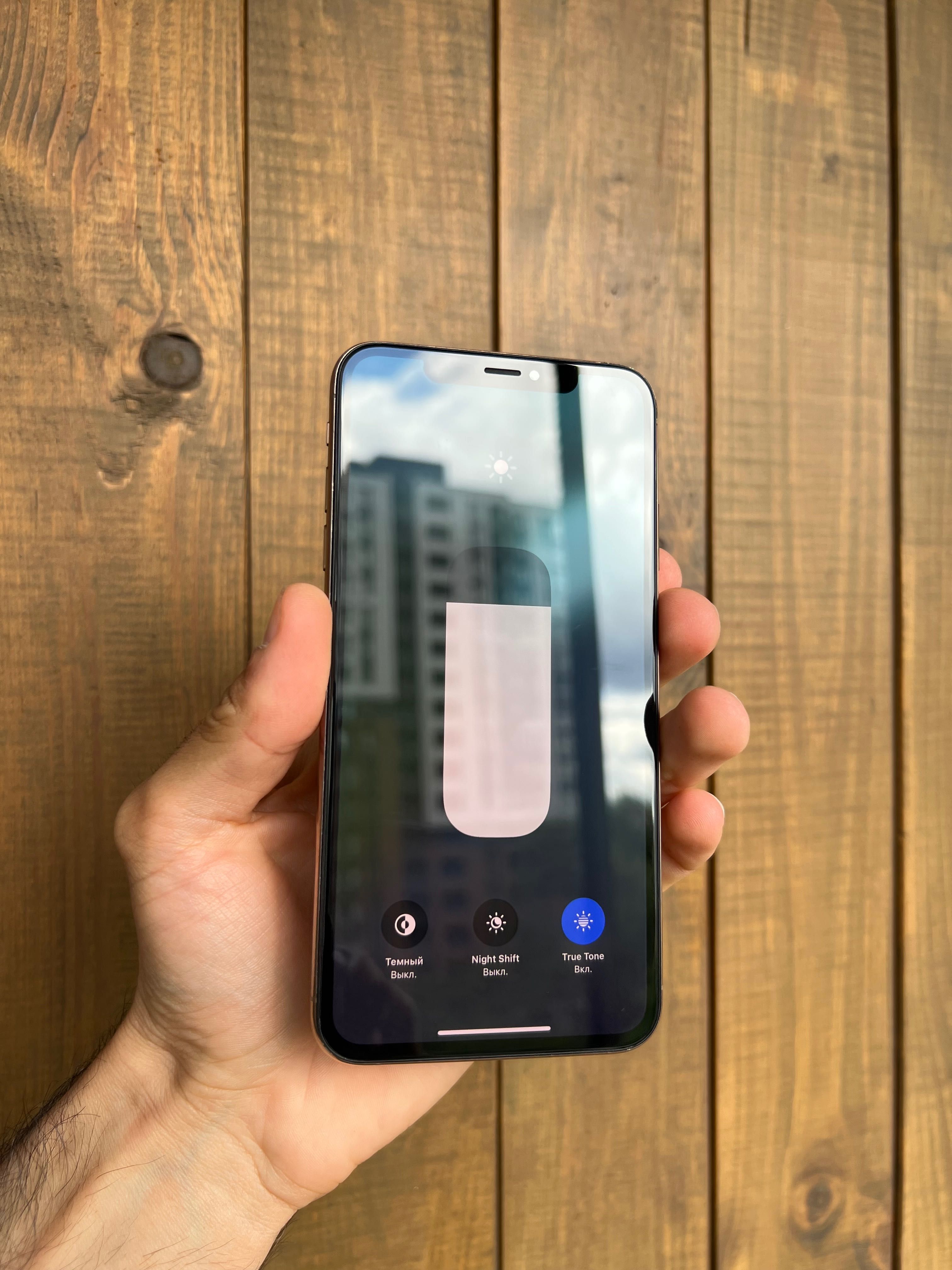 iPhone XS Max 64 Gb 83% neverlock