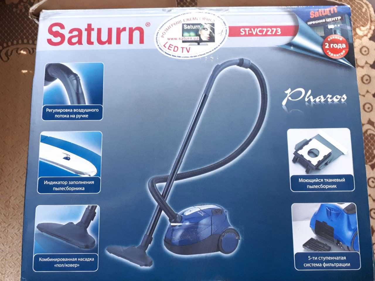 Пылесос Saturn ST-VC7273 Blue. Пылесос Saturn синий в идеальном сост.