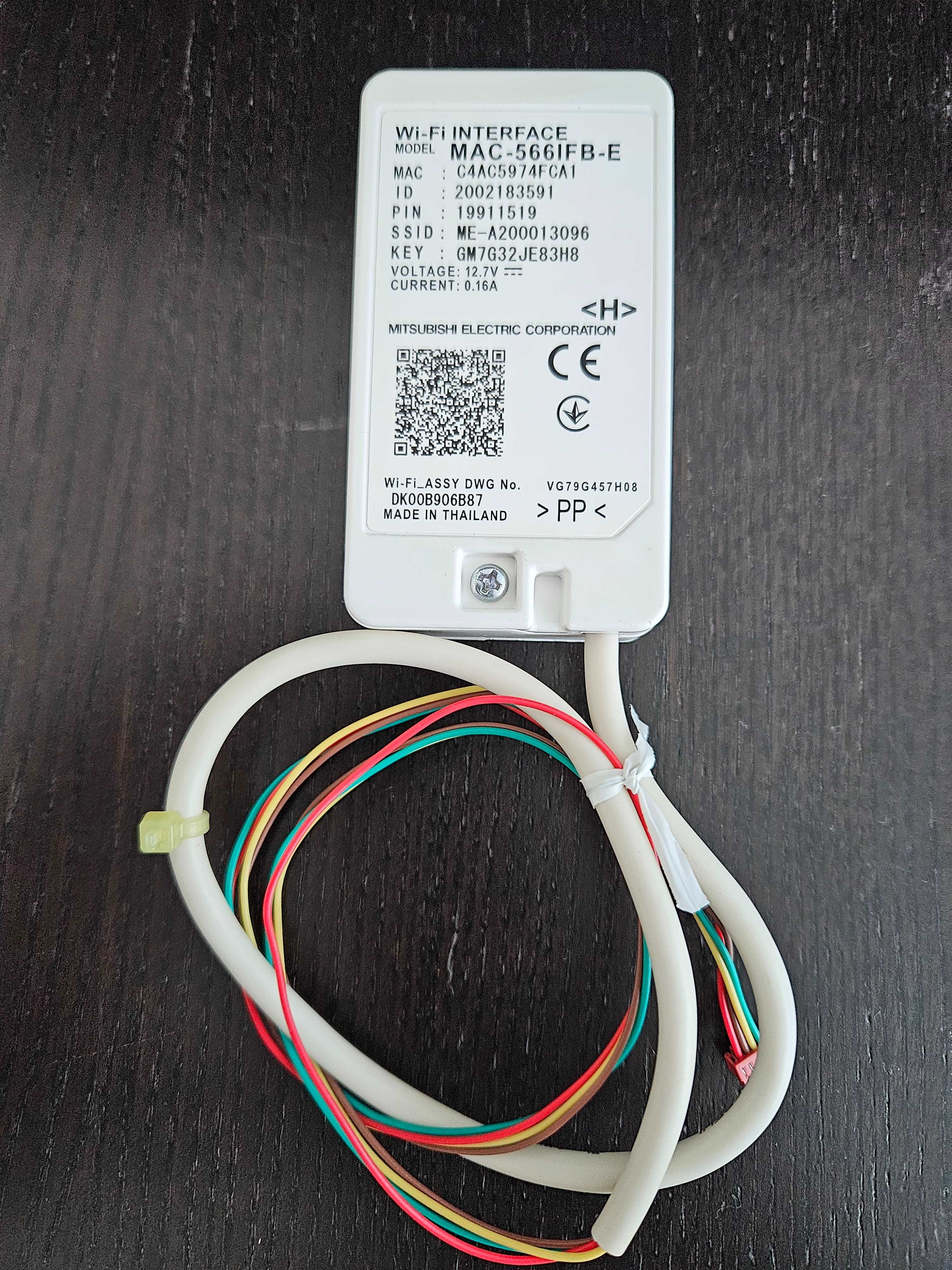 Controlador Wi-Fi Mitsubishi AC - MAC-566IFB-E