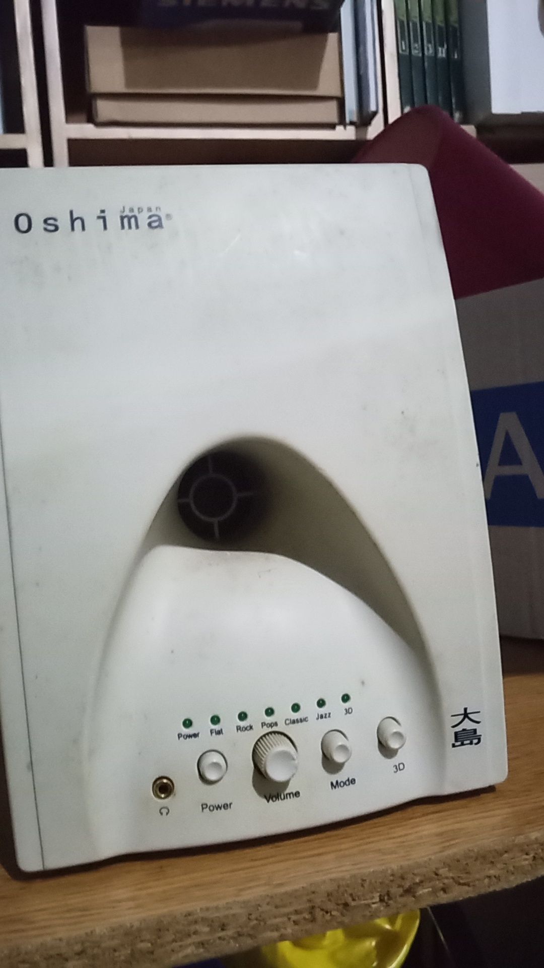 Vendo coluna de som