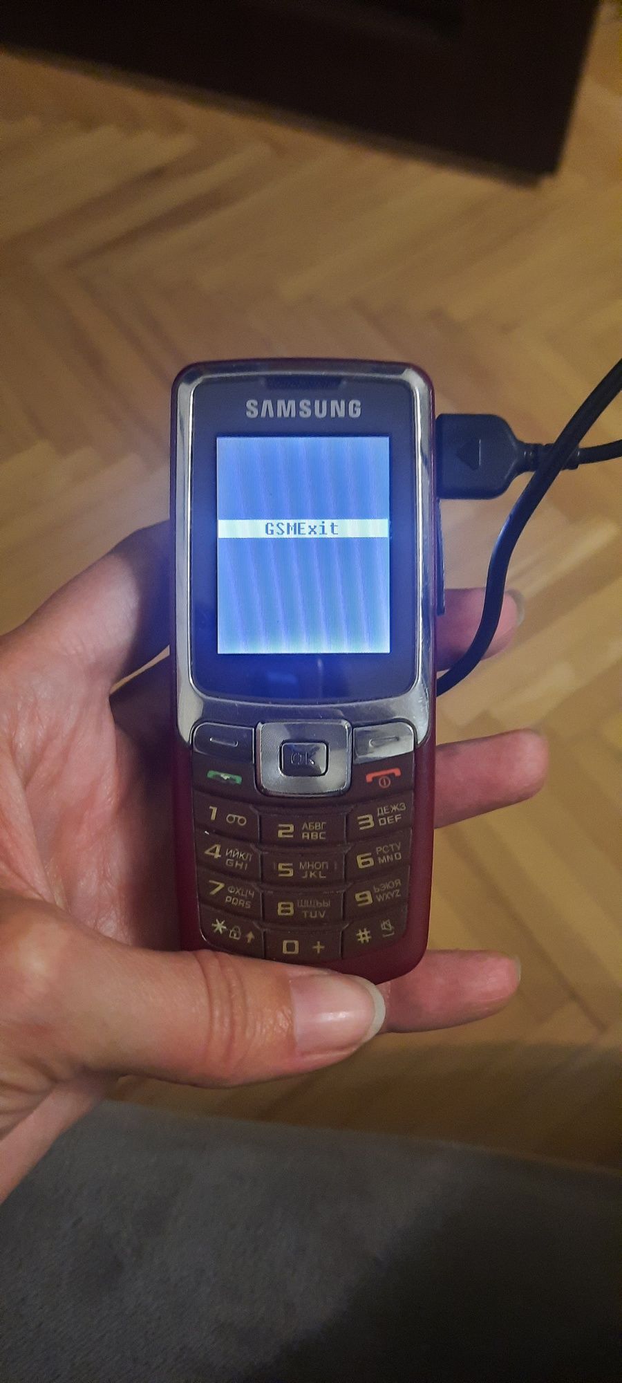 телефон samsung b220