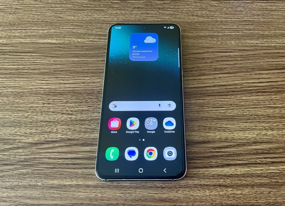 Samsung Galaxy S22 5G 8/128.  Snapdragon 8 Gen 1.