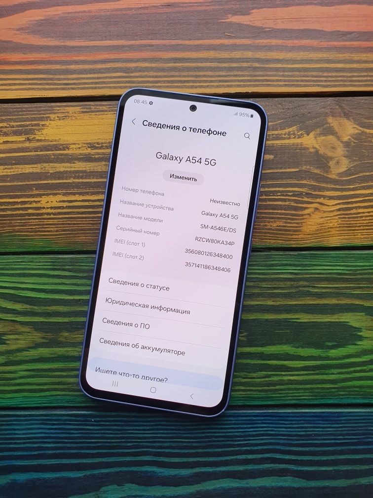 Samsung A54 5G 8/256