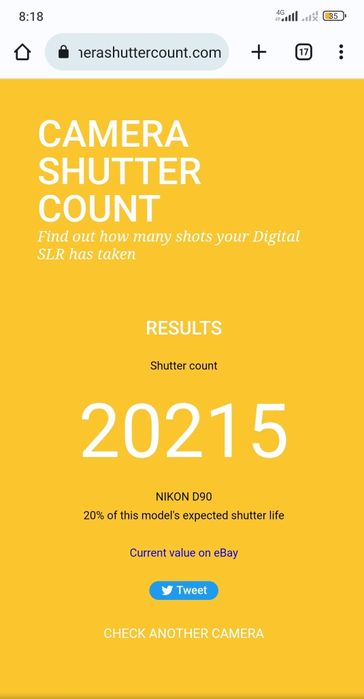 Продам Фотоапарат Nikon D90! Об'єктивом SIGMA DC 18-50mm 1:2.8-4.5