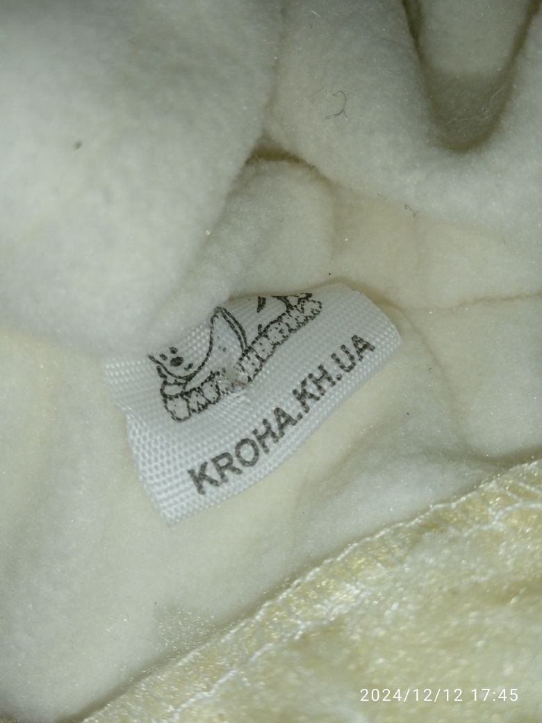 Продам детский комбинезон