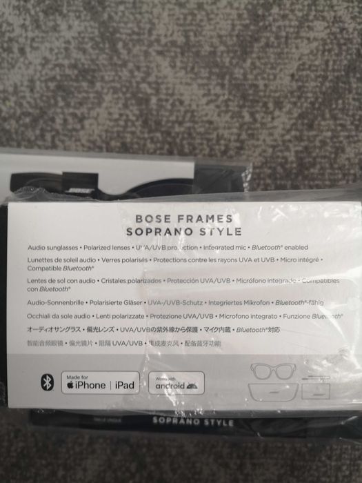 Нові окуляри Bose frames soprano style. Оригінал. Коробка запломбована