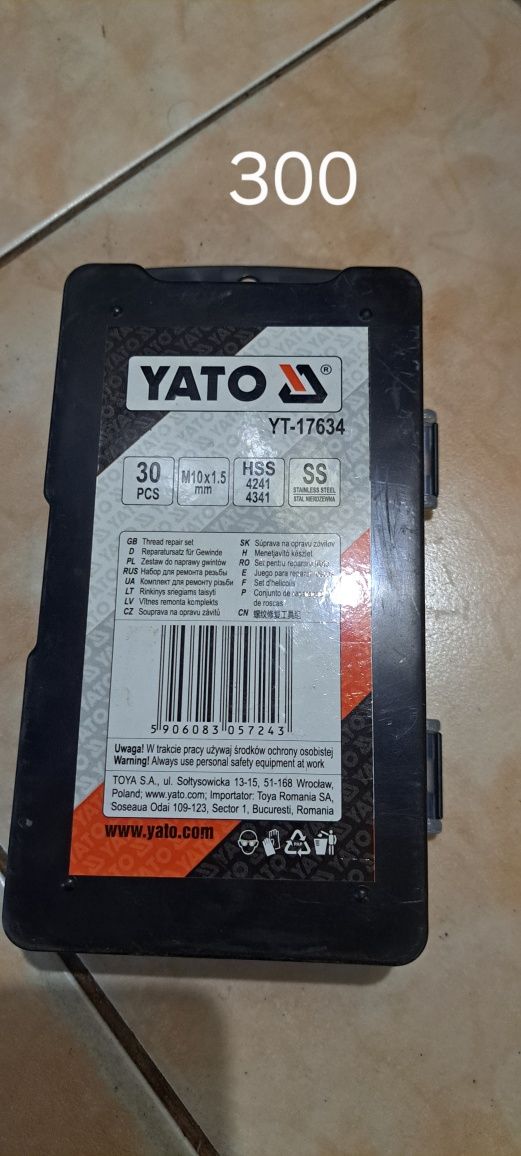 Продам інструменти