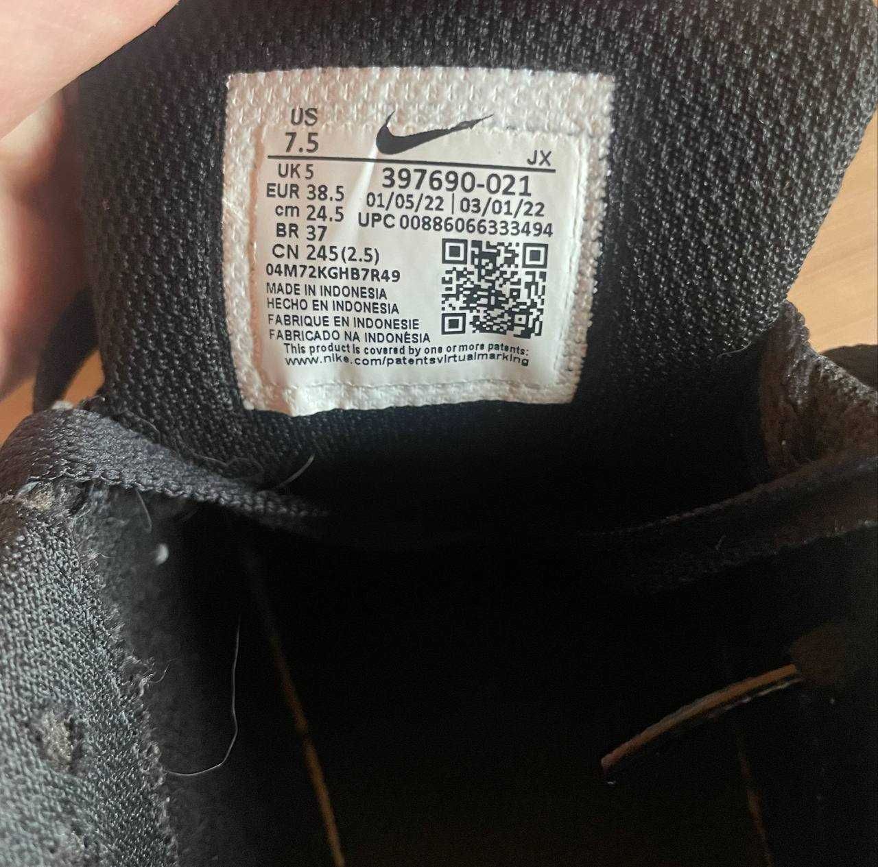 Кроссовки Nike Air Max Command 38,5 р 24,5 см