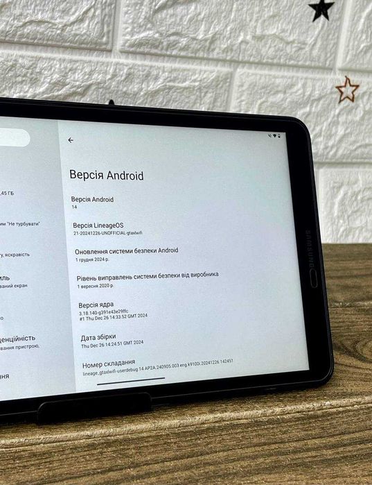 Планшет Samsung 10 дюймів