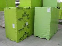 Газоблок, газобетон, піноблок, Стоунлайт