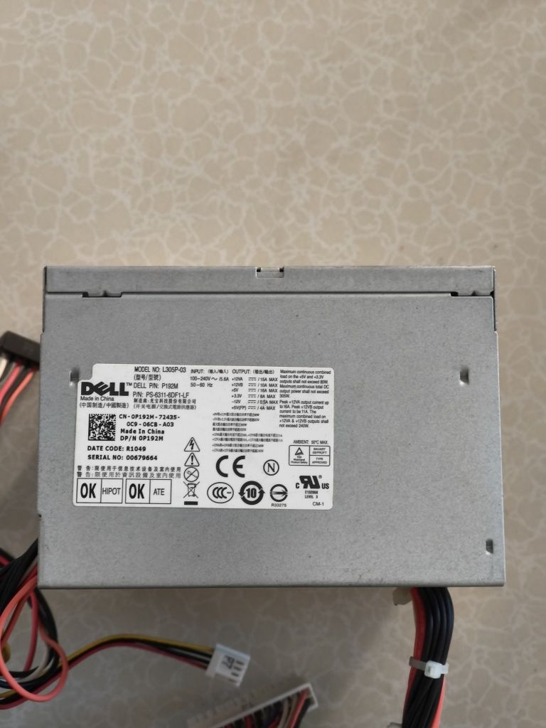 Fonte Dell 240W - testada e a funcionar