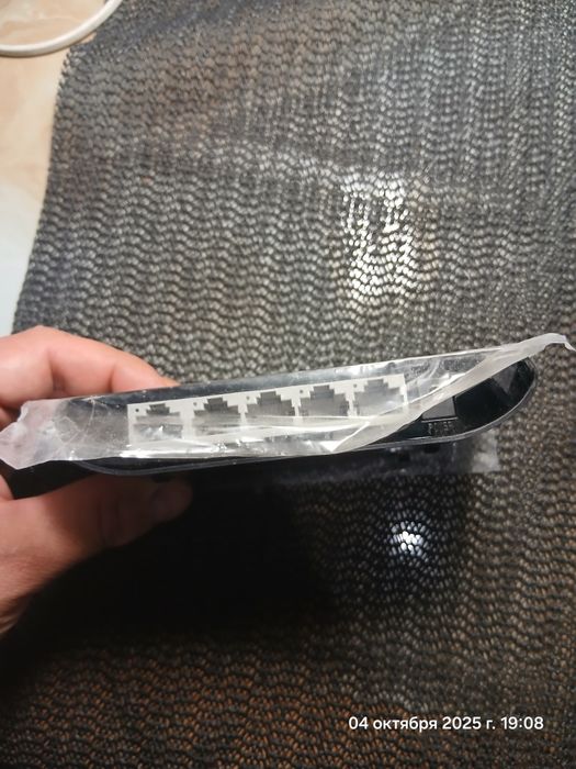 Коммутатор TP-Link