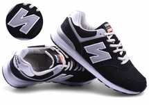 Buty Męskie Adidasy Sportowe Sneakersy Z Balance czarne siatka 22B-43