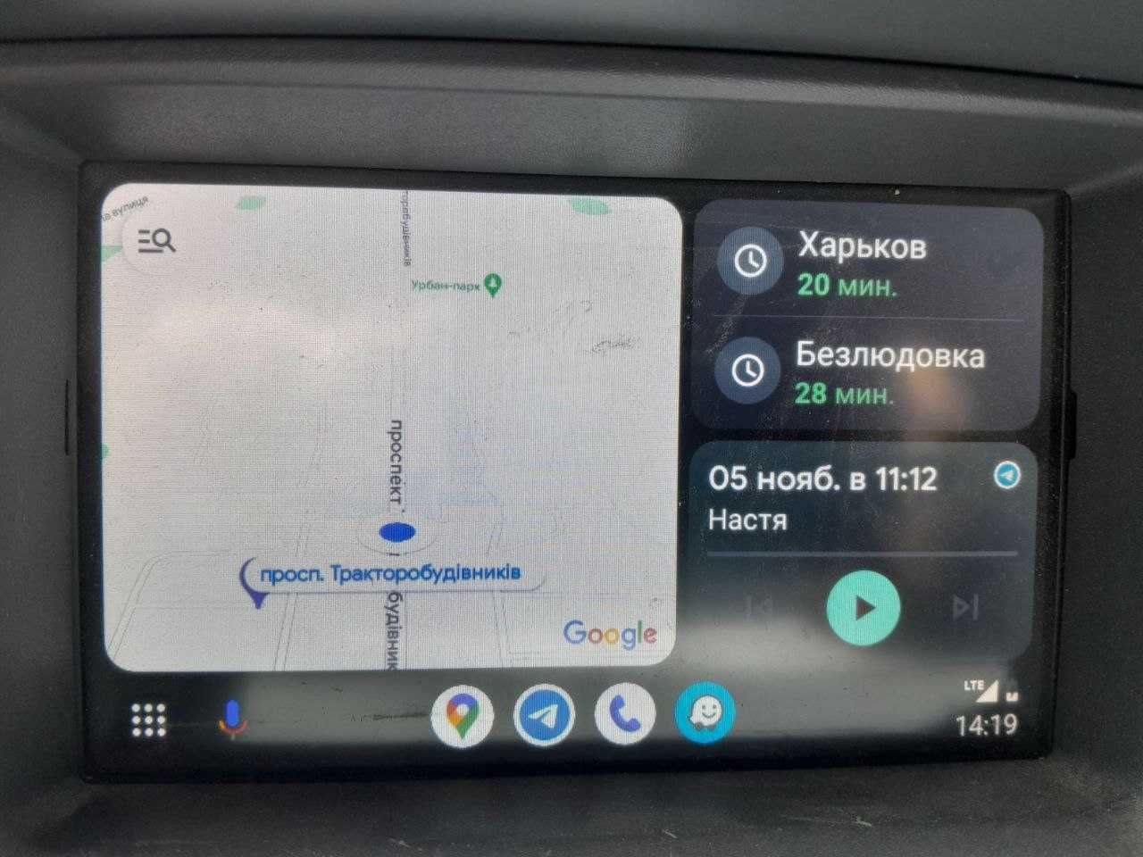 Активация навигация AndroidAuto CarPlay MirrorLink WAZE RENAULT R-Link