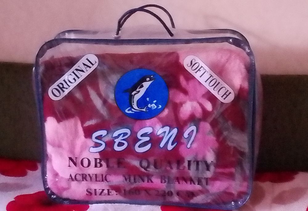 Продам плед , покрывало ,одеяло теплое