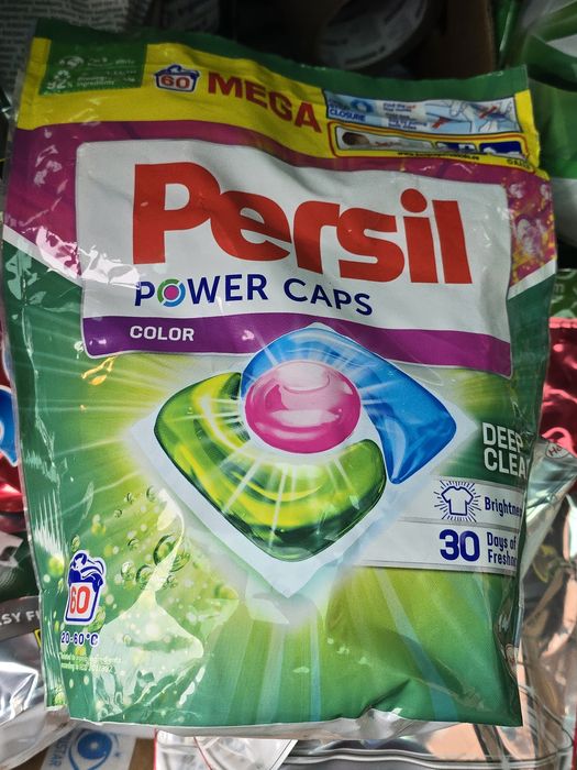 Dobra cena Okazja 2xkapsułki sobie prania Persil orginal 2x60sztuk