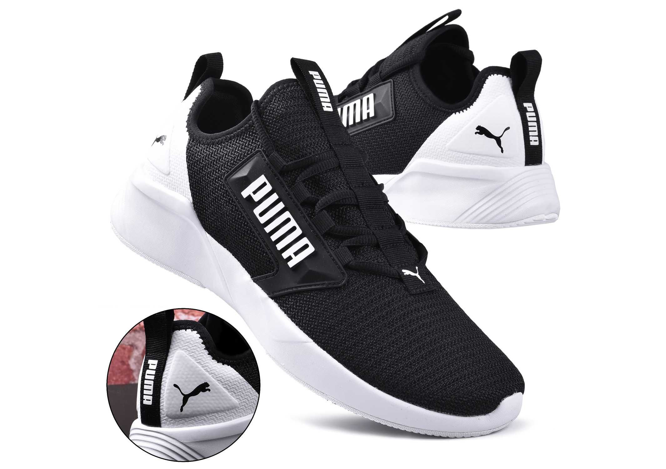 Buty Męskie Puma Retaliate Block Czarne -07 - 44,5 [WYSYŁKA 24H]