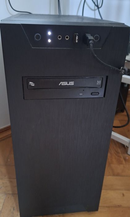 Komputer Stacjonarny