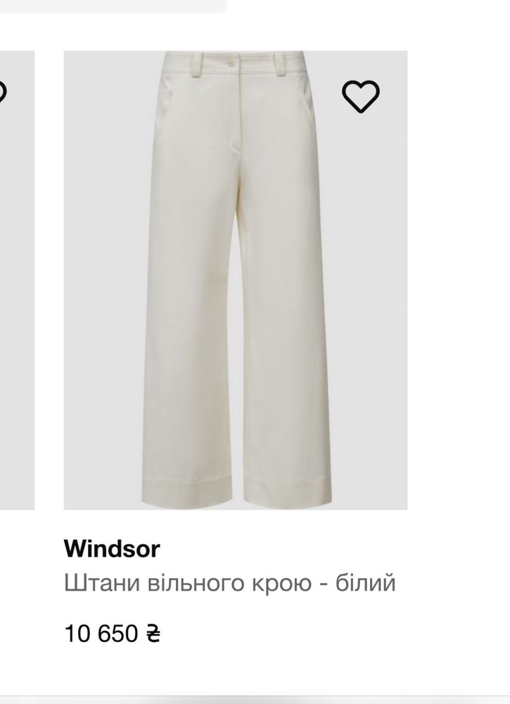 Max mara  chloe peserico брюки