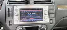 Radio 2 din do Forda