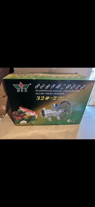 Мясорубка 32 чавунна Румунія