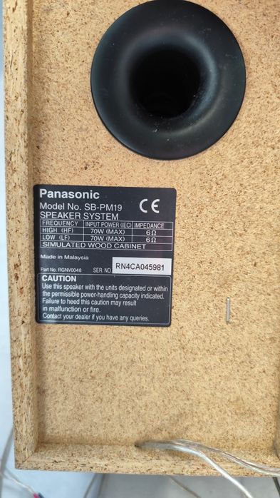 Panasonic sb pm 19 max 70 watt 6 ом Колонки акустична система 2.1 дина