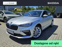 Skoda Scala Selection 1.5 TSI 150 KM 7-biegowa DSG Dostępna od Ręki!