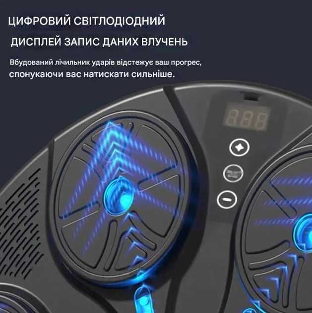 Боксерська мішень 37см діаметр + рукавички + БЛЮТУЗ подарунок