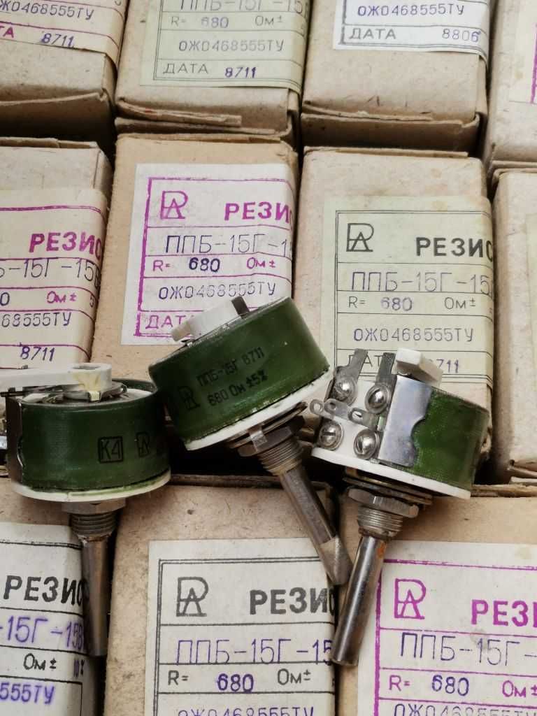 Резистор ППБ-15 ППБ-25Г ППБ-25Е 100Ом 15кОм 1,5кОм 680Ом СПИСОК