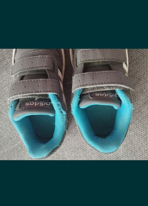 Buty Adidas szare sportowe 26 dziecięce