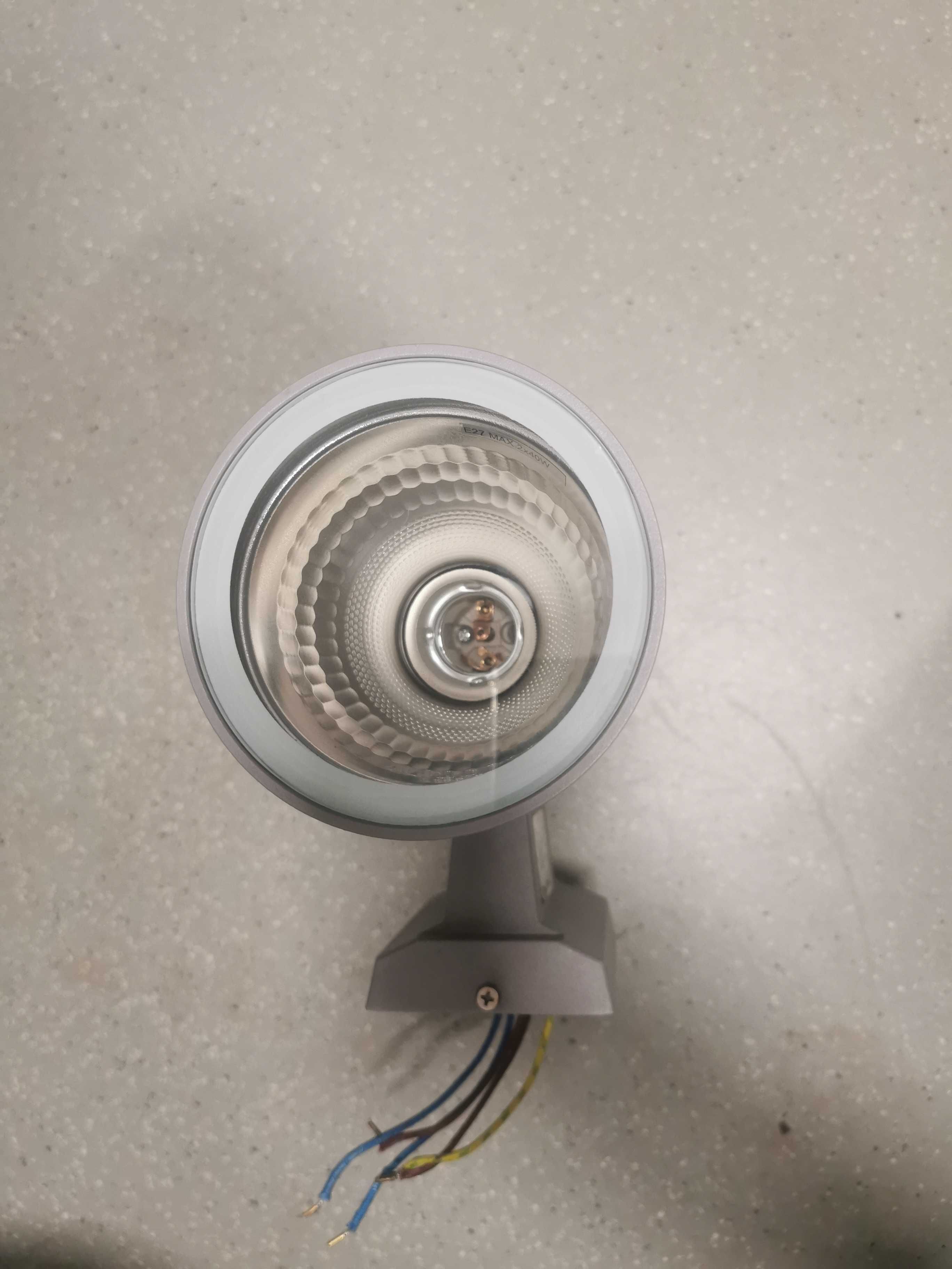 Oprawa elewacyjna BALEO zewnętrzna  / lampy zewnętrzne IP54