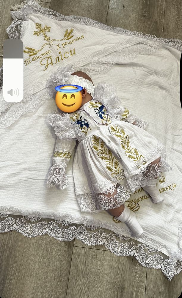 Одяг на хрещення для дівчинки