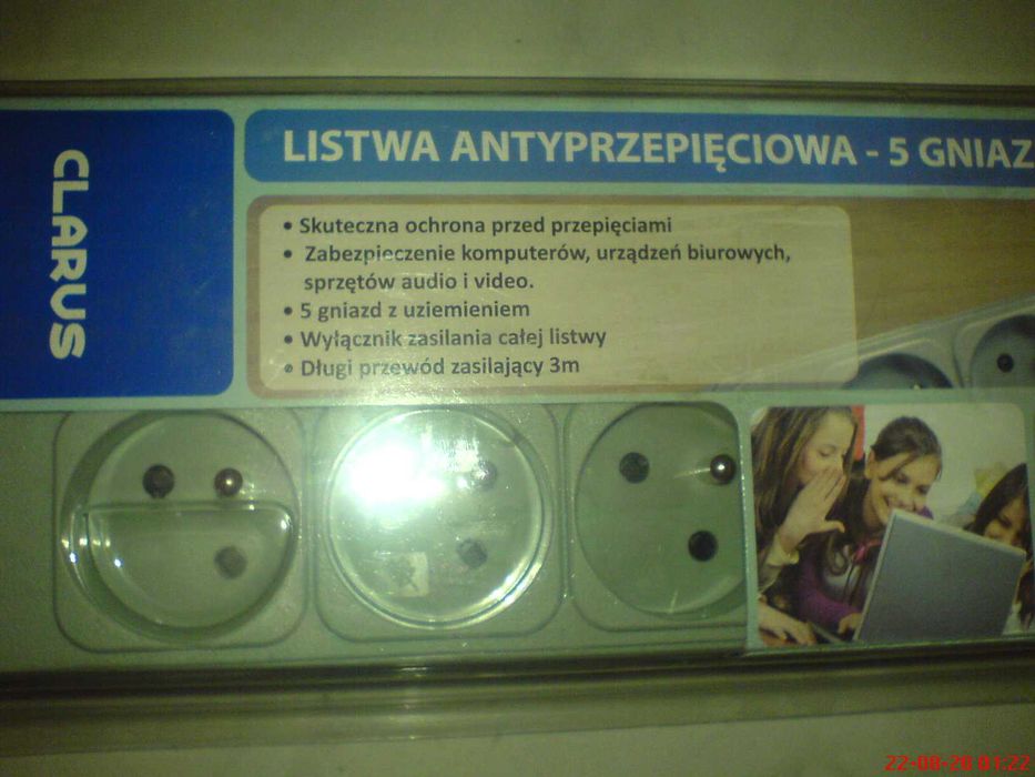Listwa Antyprzepięciowa 5 Gniazd z Uziemieniem przewód 3 m NOWA W OPAK