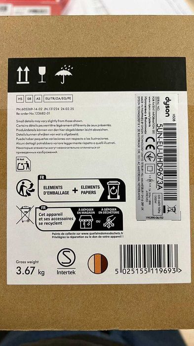 Стайлер Dyson Airwrap I.D. HS08 T1/T2 Amber Silk оригінал 100%