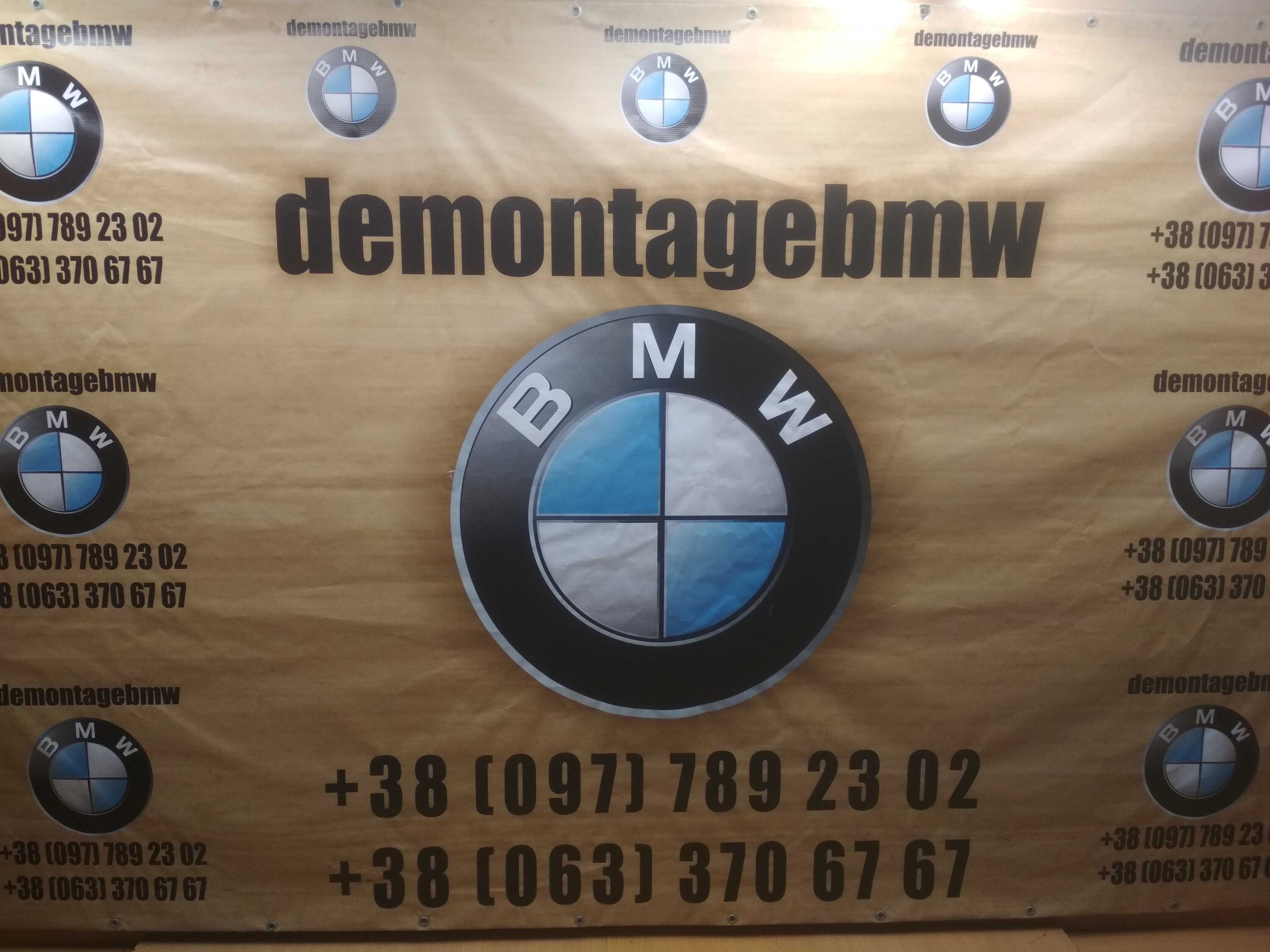 Разборка BMW X5 E53 E70 F10 F30 розборка шрот БМВ Е70 Е53 Ф10 Ф30