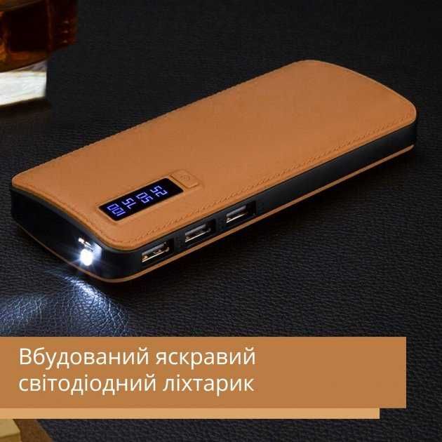 Power Bank ELWorld фактическая 20000мАч, Коричневый