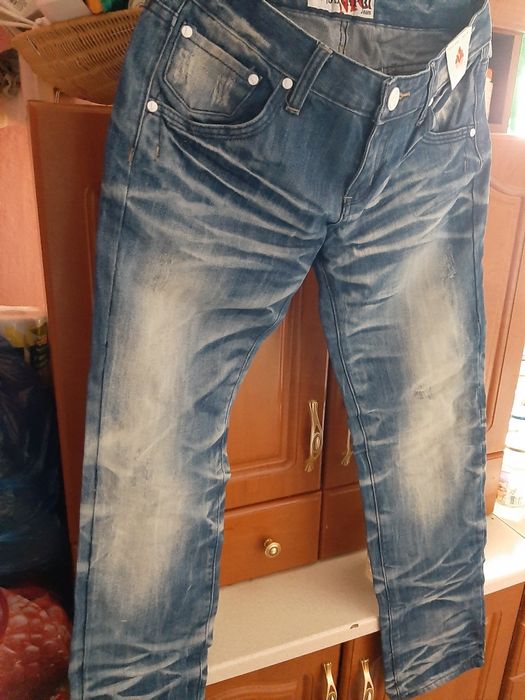 WYPSZ " Spodnie dzinsy