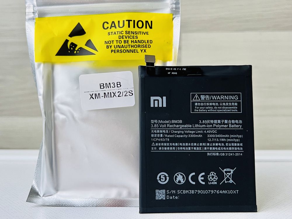 Батарея Xiaomi Mi Mix 2, BM3B акумулятор 3400 mAh