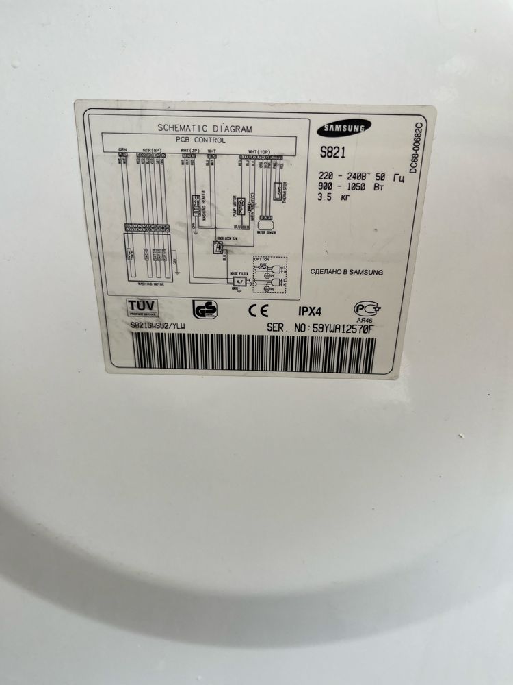 Samsung fuzzy 821 стиральная машина
