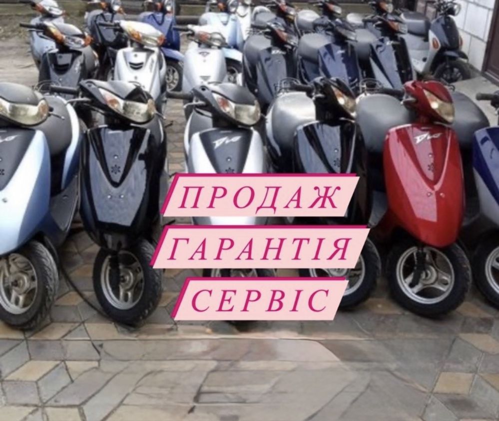 Скутера з контейнера без пробігу  Ymaha JOG
