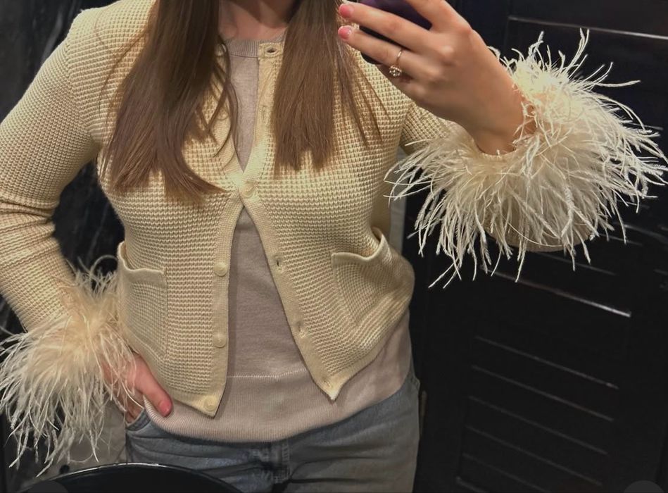 Кардиган з пірʼям friends of fashion , лонг кофта з пірʼям